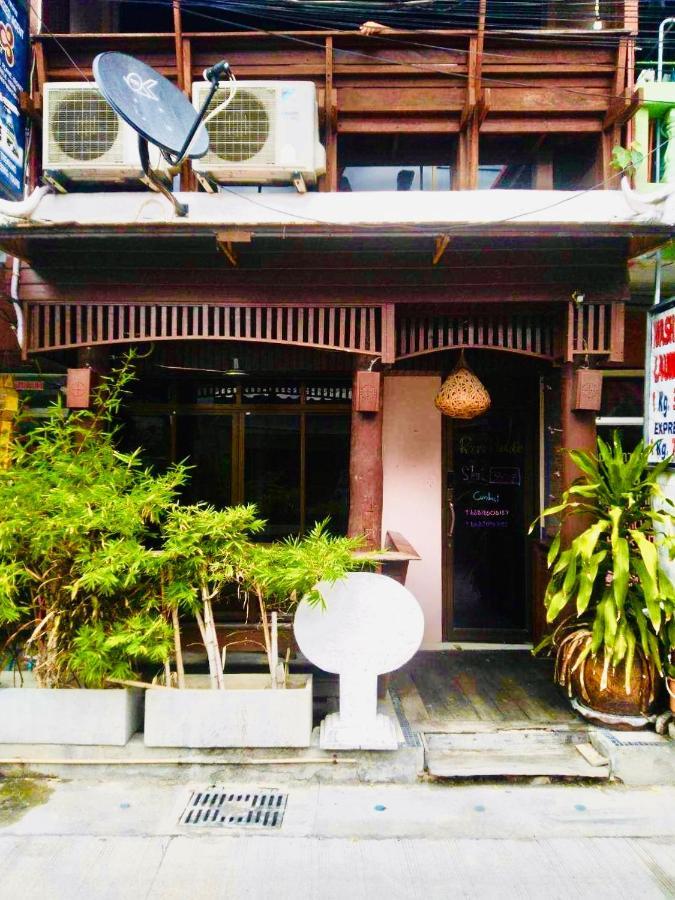 गेस्ट हाउस Madera House Chiang Mai